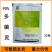 广信90%多菌灵水分散粒剂农药杀菌剂油菜菌核病农药杀菌剂