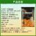 矿源黄腐酸钾全水溶调酸碱生根壮苗调理土壤抗重茬保花保果水