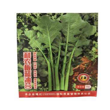 板蓝根菜苔种子早中熟利农板蓝油苔种子耐热脆嫩甜菜苔高产