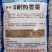 美国耐热香菜种子10斤原装四季耐热大叶香菜种籽夏播耐高温