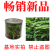 【正源】利农板蓝油苔正宗板蓝根菜苔种子板蓝根青菜基地正品