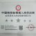 云南精品木瓜红心木瓜承接全国电商平台一件代发
