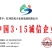 云南精品木瓜红心木瓜承接全国电商平台一件代发