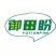 云南精品木瓜红心木瓜承接全国电商平台一件代发