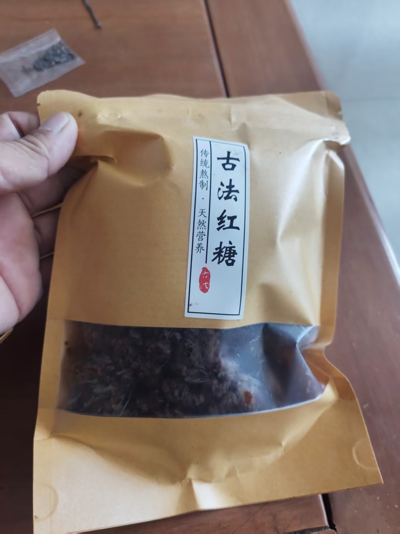 手工红糖品质保证诚信经营价格优惠欢迎来电洽谈合作