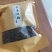 手工红糖品质保证诚信经营价格优惠欢迎来电洽谈合作