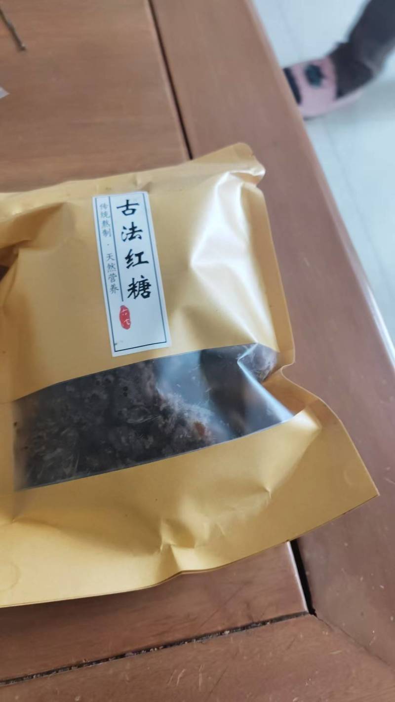 手工红糖品质保证诚信经营价格优惠欢迎来电洽谈合作
