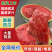 【热卖推荐】麒麟西瓜西瓜精品瓜品类齐全量大从优可对接