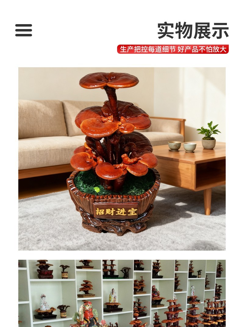 批发中型灵芝盆景活体嫁接观赏盆景灵芝灵芝盆景厂家