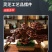 灵芝工艺品摆件灵芝盆景造型多开业乔迁礼品源头基地