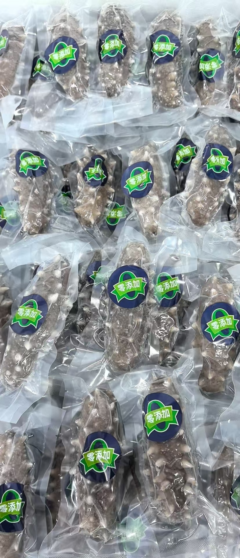即食海参/山东海参基地直供量大从优对接超市电商批发市场