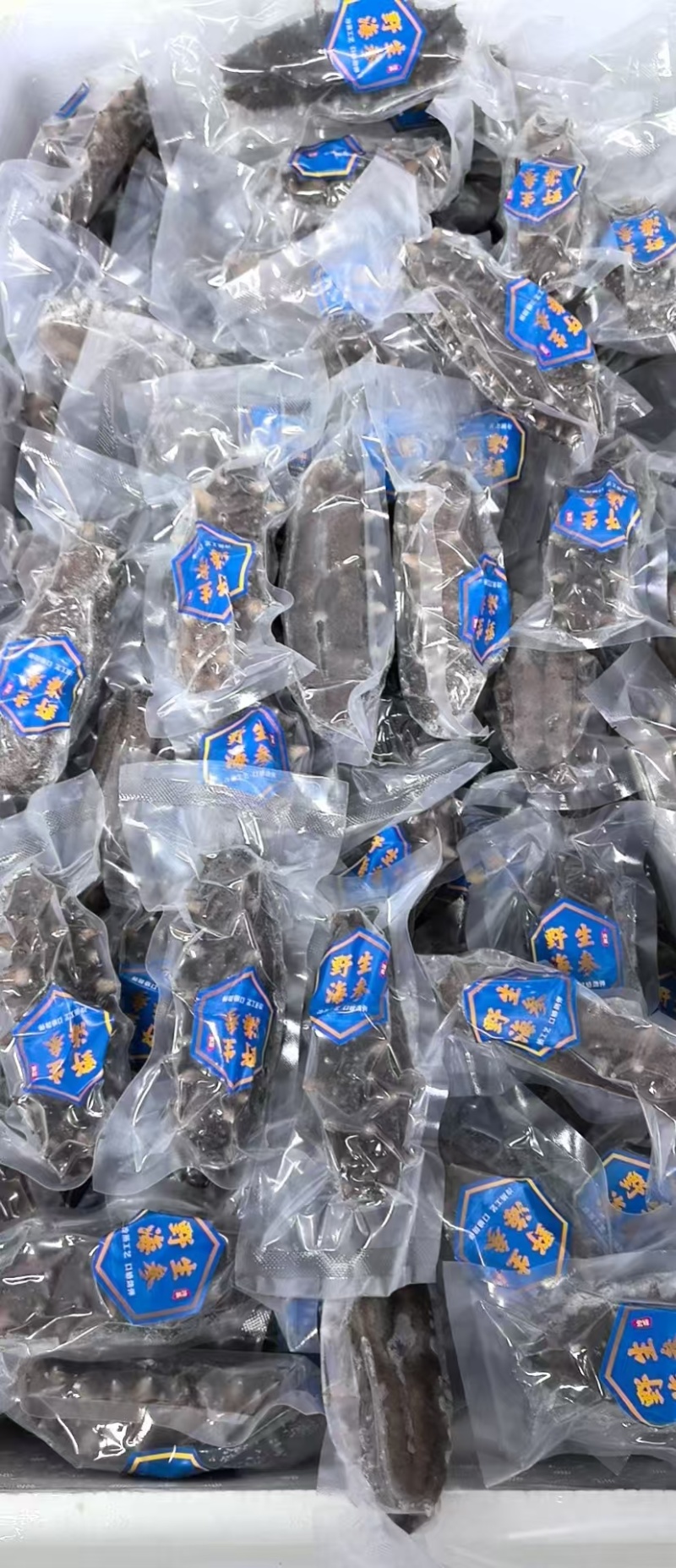 即食海参/山东海参基地直供量大从优对接超市电商批发市场