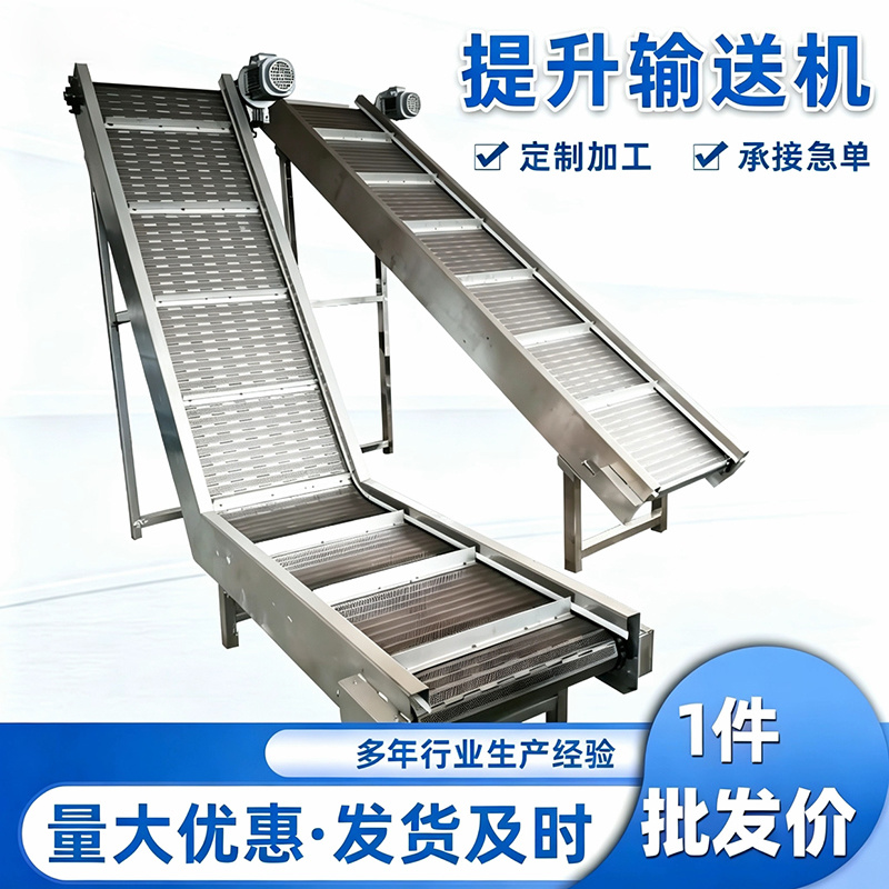 黄精加工全套设备全自动黄精清洗流水线毛辊+气泡清洗