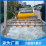 黄精加工全套设备全自动黄精清洗流水线毛辊+气泡清洗