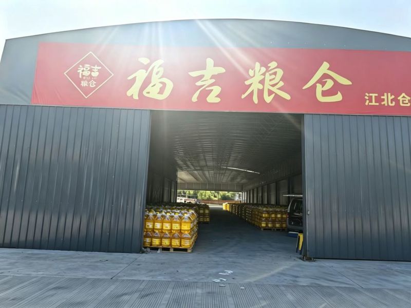 小瓶大豆油，家庭实惠装产地直发量大从优可对接全国客商