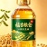 【全国招代理商】福吉粮仓大豆油抢占区域代理权拿出厂价格
