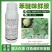 40%苯醚咪鲜胺杀菌剂西瓜炭疽病保护治疗内吸传导农用农药