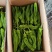 【精品】山东辣椒芜湖椒新鲜上市价格美丽欢迎采购
