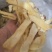 玉竹