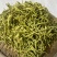 金银花山银花
