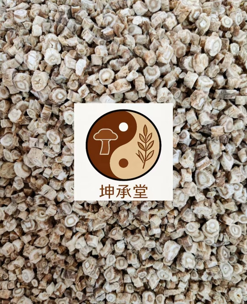 沙参