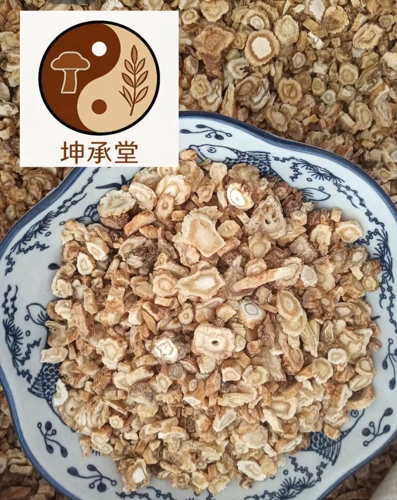 沙参