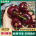【精品】天水樱桃俄8樱桃物美价廉量大全国可发!