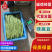 （扁豆）山西扁豆/大量供应/保质保量/专业代办团队