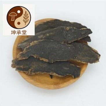 玄参