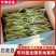 （白芸豆）白不老白芸豆/青芸豆/保质保量/全国供应批发