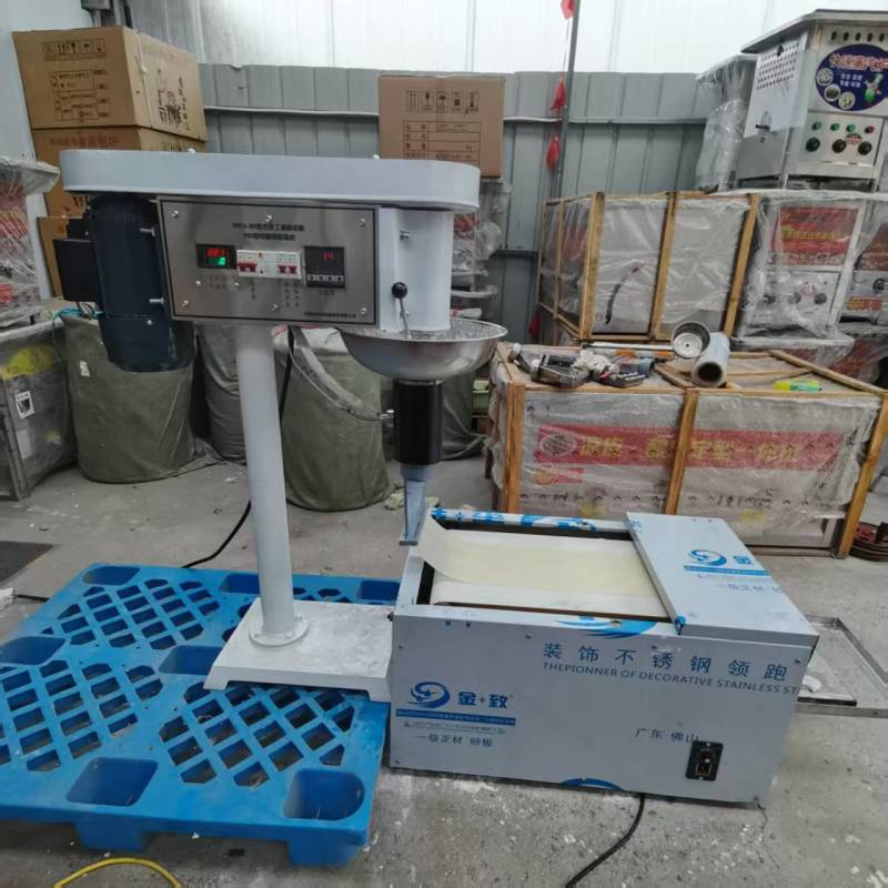 擀面皮机全自动擀面皮机小吃店开店必备省时省力