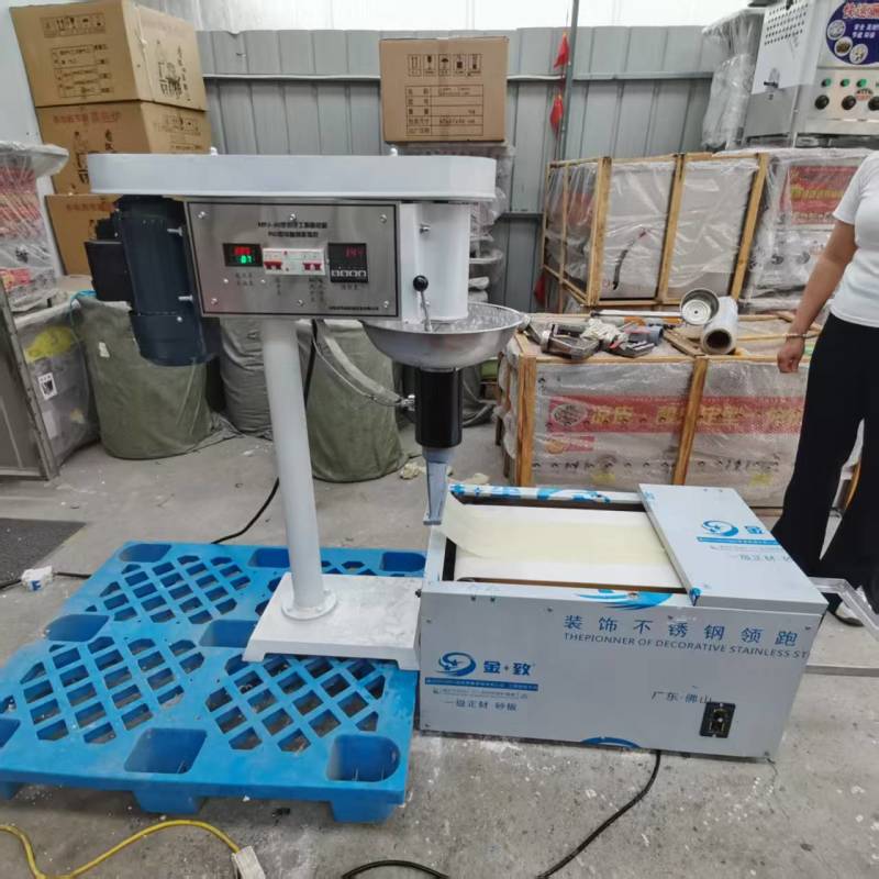 擀面皮机全自动擀面皮机小吃店开店必备省时省力