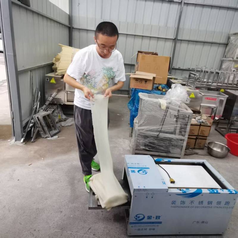 擀面皮机全自动擀面皮机小吃店开店必备省时省力