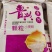 鲁兴系列面粉小麦粉，厂家直销，保质保量，量大从优，可议价
