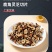 批发鹿角灵芝切片整切红灵芝草片煲汤泡酒养生茶原料