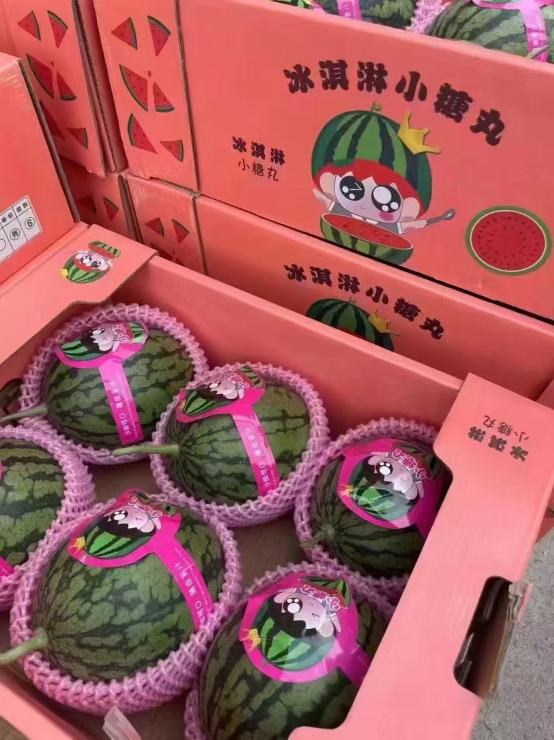 陕西全美2k西瓜皮薄瓤口好头茬熟度刚好有纸箱托盘
