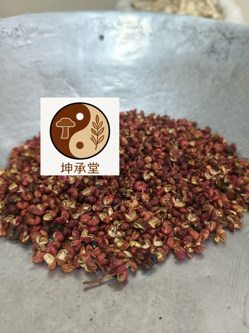 花椒，麻椒，50斤以上优惠