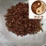 花椒，麻椒，50斤以上优惠