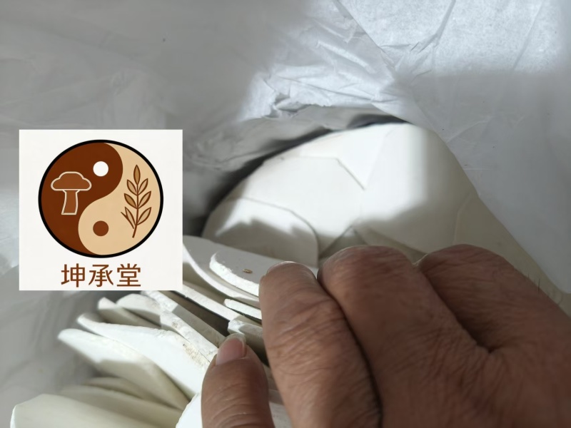 茯苓片5A级4A级3A级，精品箱装片，5件起优惠