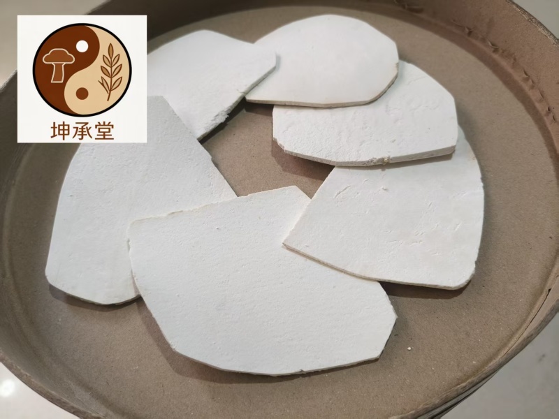 茯苓片5A级4A级3A级，精品箱装片，5件起优惠