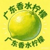 花如期商贸的一亩田店铺