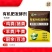 益生菌鸡粪牛粪羊粪猪粪秸秆腐熟剂农家肥料粪便有机肥发酵剂