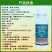 30%本甲丙环唑水稻纹枯炭疽叶斑白粉褐斑赤霉老牌杀菌剂
