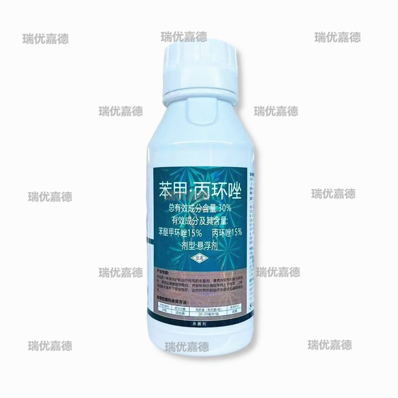 30%本甲丙环唑水稻纹枯炭疽叶斑白粉褐斑赤霉老牌杀菌剂