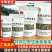 井冈山野生藤茶，又名长寿藤莓茶。源山燕源头一件代发