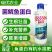 高端菌解有机水溶鱼蛋白鱼小肽抗逆提品质绿叶壮苗生根壮苗