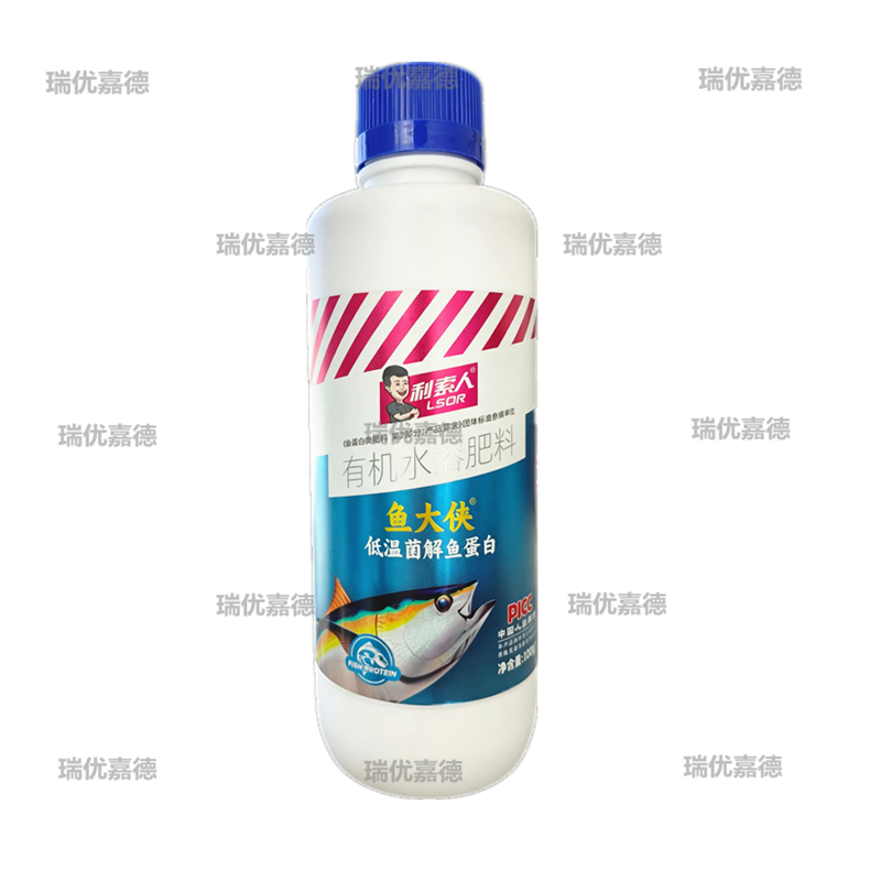 高端菌解有机水溶鱼蛋白鱼小肽抗逆提品质绿叶壮苗生根壮苗