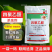 6%四聚乙醛杀蜗牛药鼻涕虫福寿螺蛞蝓软体动物菜地果园撒施