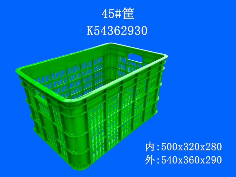 全新加厚塑料，水果，蔬菜，快递运输3斤周转箱