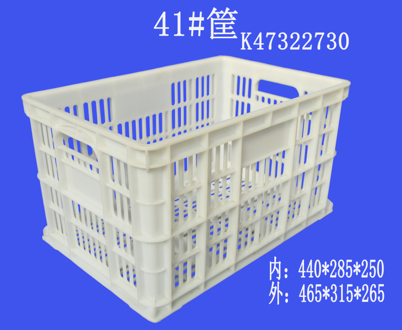 全新料加厚塑料，水果蔬菜运输筐，3斤多功能周转筐
